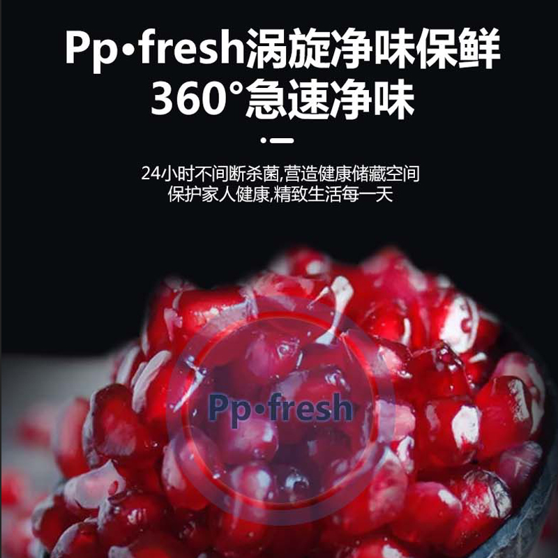万宝(Wanbao)BCD-508WPCE 智能双变频冰箱508升法式四开门一级能效多开门家用大容量无霜冰箱母婴