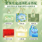 金纺 生活日用 日用品套装 15件套