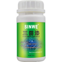 SINWE7A电子线路板三防胶电路板三防漆PCB快干透明防潮油防水胶绝缘漆电机线圈共形涂覆喷涂保护胶透明150ml