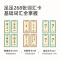 mideer弥鹿儿童益智思维训练桌游亲子互动玩具卡牌游戏连词成句