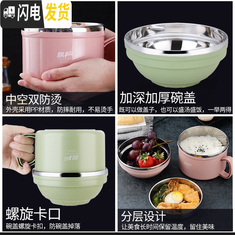 三维工匠304不锈钢保温饭盒1人学生分隔型上班族饭缸便携便当盒带盖碗餐盒 (绿色1000)密封款-送折叠勺