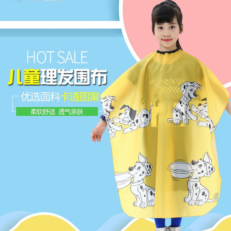 家用儿童理发围布小孩理发不粘发卡通小狗婴儿幼儿挡碎发围裙围兜 黄色(斑点狗儿童围布)