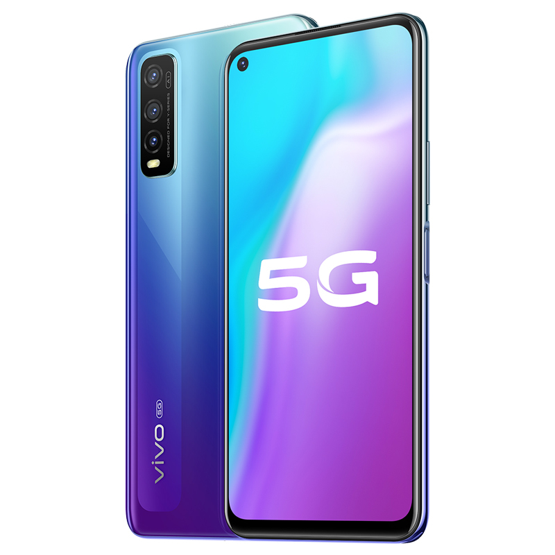vivo Y70s 星光蓝 8GB+128GB 4500mAh双引擎闪充,4800万AI三摄 双模5G全网通手机