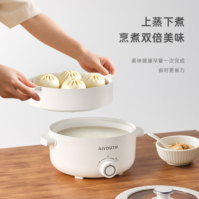 艾青春3L电火锅1000W大功率上蒸下煮 AI-HG309米白色(单位:台)高清大图