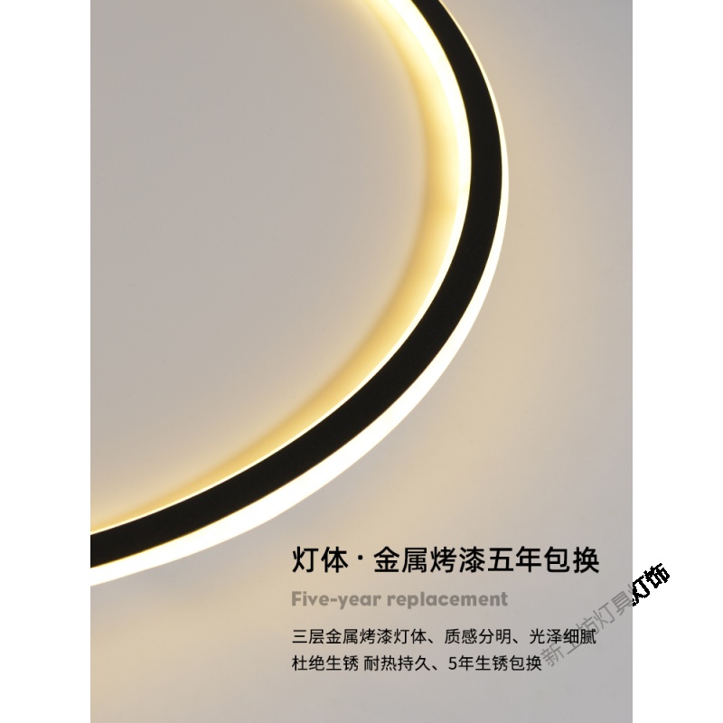 苏宁放心购 卧室灯吸顶灯简约现代温馨浪漫网红北欧灯具创意主卧房间轻奢灯饰高清大图