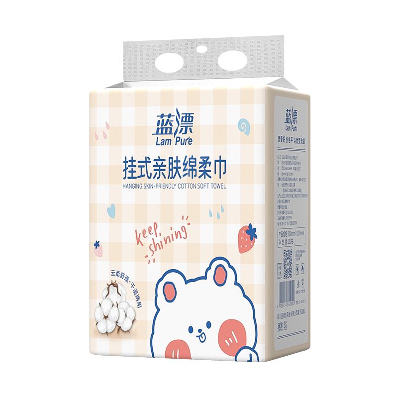 蓝漂(Lampure)悬挂式棉柔巾150抽*1包装LP-45718-1蓝漂悬挂式棉柔巾1包装高清大图