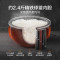 SF40HC667[王源代言] 苏泊尔(SUPOR)电饭煲家用4L大容量智能触控电饭锅 IH电磁加热球釜内胆煮粥煲汤锅一