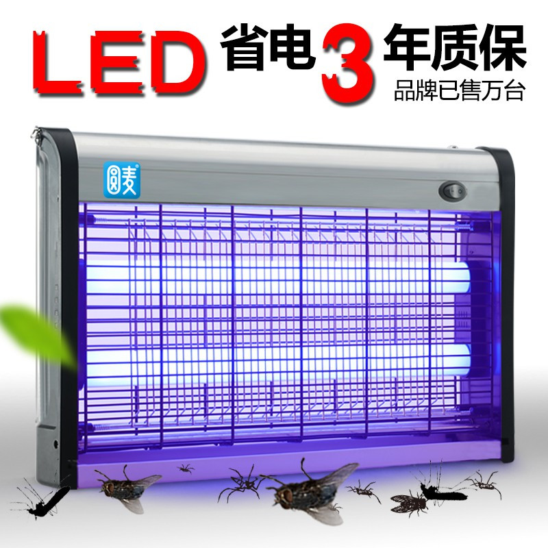 三维工匠灭蚊灯家用商用灭蝇灯餐厅用室内器防蚊电蚊灯捕苍蝇 三维 10W精英版(LED款)(建议60m²)灭蚊蝇★