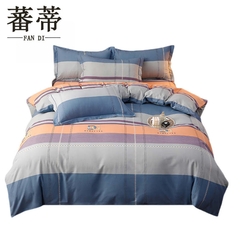 蕃蒂四件套2m床套高清大图