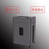 三木(SUNWOOD)M83锰钢侠系列碎纸机 双入口 光盘文件 粉碎机 四级保密