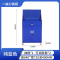 DXBG工具柜加厚铁皮储物柜工厂车间用带抽屉汽修多功能收纳柜蓝色一斗小柜含轮子