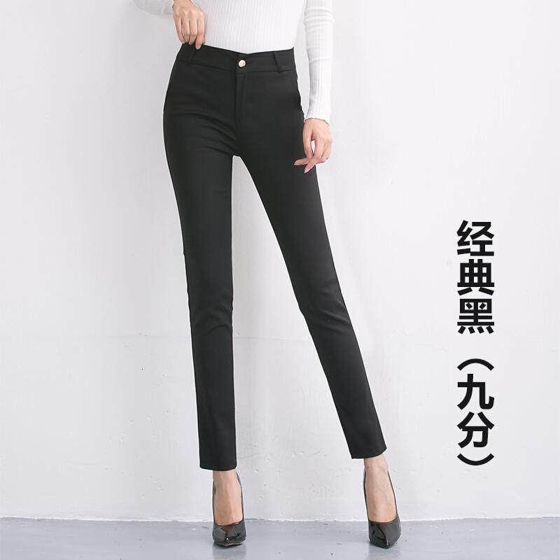 时尚休闲裤秋款裤潮韩版百搭九分裤脚裤