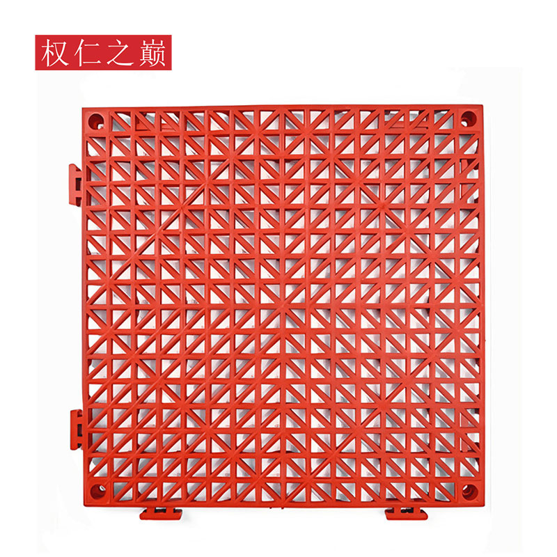 权仁之巅 防滑地垫 红色 30×30cm 块高清大图