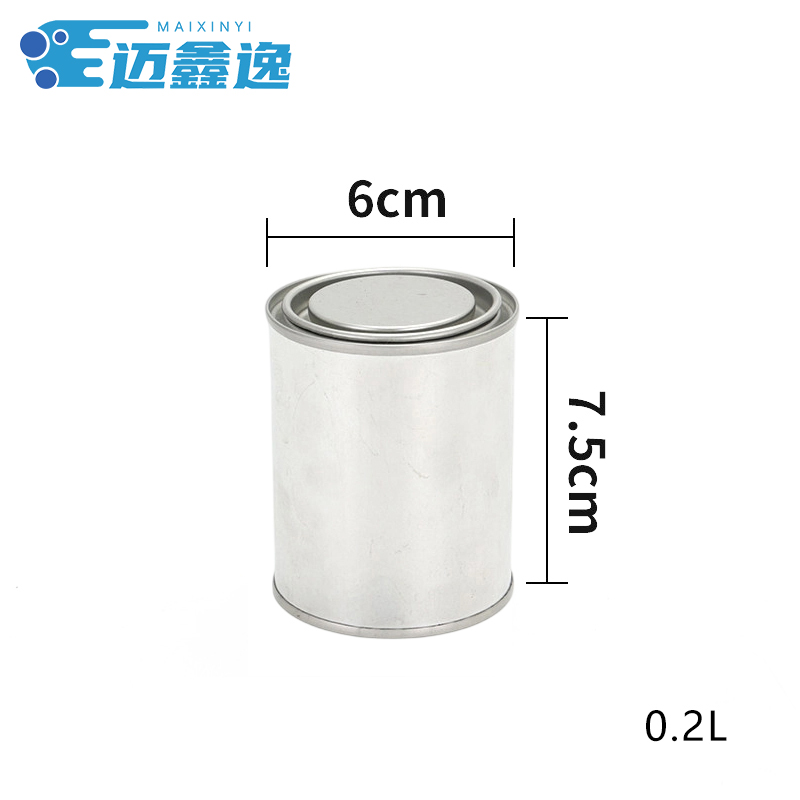 迈鑫逸 油漆桶 涂料 个