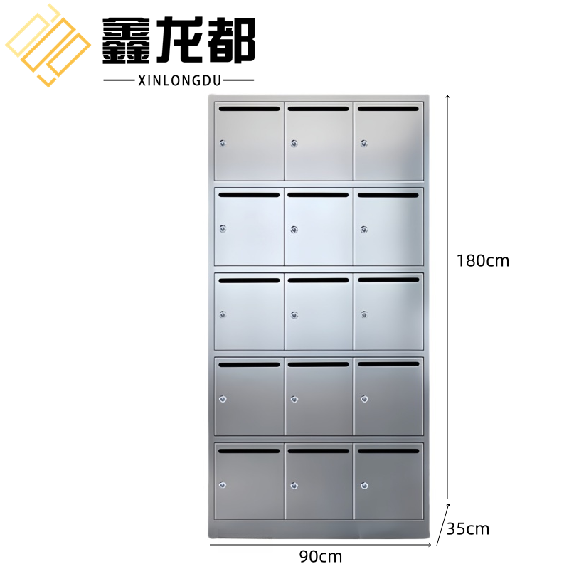 鑫龙都 不锈钢信报箱15门台