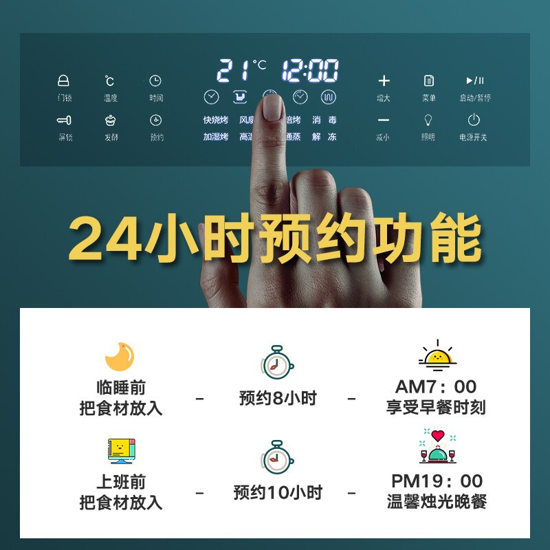 好太太集成灶一体J903K变频烟灶消家用 自营 油烟机燃气灶套餐自动清洗下排式定时烟灶套装(液化气)