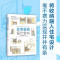 [醉染正版]住宅收纳设计全书将收纳融入住宅设计生活百科居住空间住宅室内装饰设计家居生活家装家饰收纳设计书籍南海出版公司