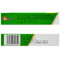 仁和 清火胶囊 36粒 清热泻火通便咽喉肿痛牙痛便秘