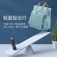 婧麒 妈咪包双肩包多功能大容量外出夏季妈妈母婴手提时尚Jwc0358