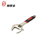 斯赛孚SF-BS-H24活动扳手多功能活口扳手