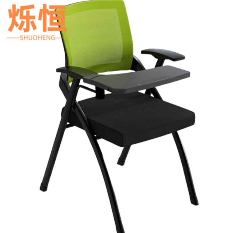 烁恒 培训椅 带写字板绿色 张高清大图