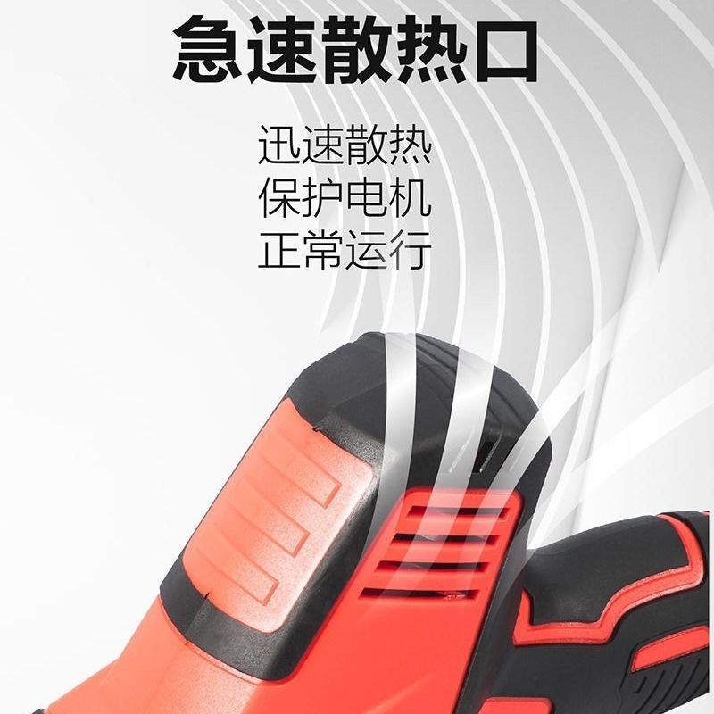 德国充电式往复锯马刀锯大容量家用手持电动手锯户外切割锂电锯|电芯加厚款58VF两电一充塑箱