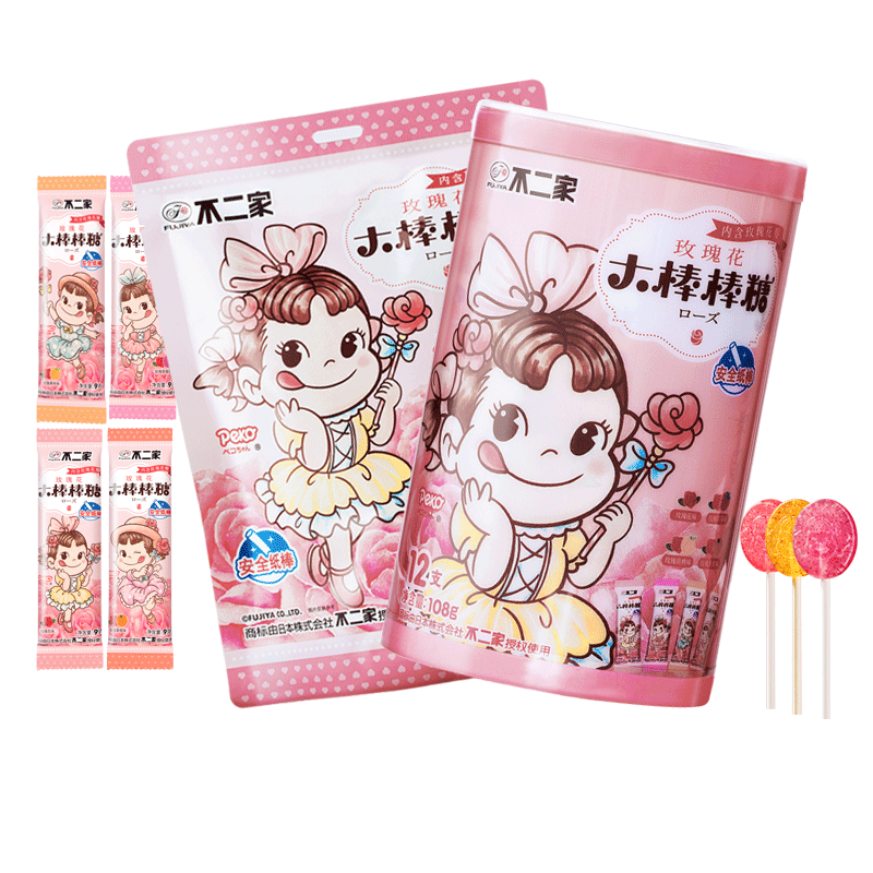 不二家糖果不二家玫瑰花棒棒糖粉色儿童糖果大棒棒糖女生生日礼物 价格图片品牌报价 苏宁易购秋和食品旗舰店 不二家糖果不二家玫瑰花棒棒糖粉色儿童糖果大棒棒糖女生生日礼物 价格图片品牌报价 苏宁易购秋和食品旗舰店