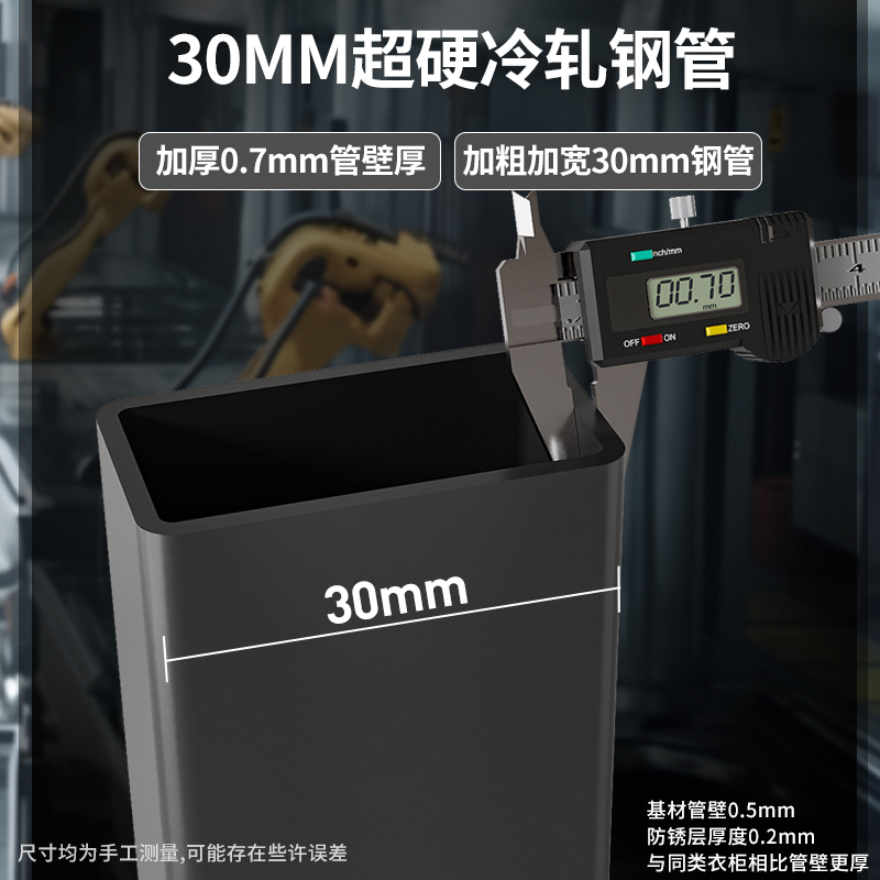 免安装折叠衣柜家用卧室简易布衣柜结实耐用出租房用衣橱收纳柜高清大图