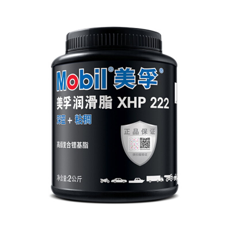 美孚 MEFOTO美孚润滑脂 XHP222 2KG