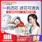 苏泊尔(SUPOR)SJL-C2(一机四芯)净水器家用 净水龙头 自来水前置净水器 过滤器净水器 一机四芯套装