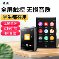 锐族MP3音频播放器M4 16G