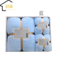 财巢 毛巾浴巾三件套 (颜色备注)/套(毛巾35*75cm 浴巾70*140cm)