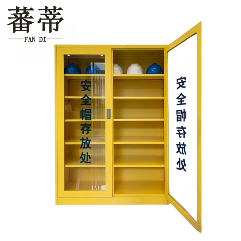 蕃蒂安全帽存放柜高清大图