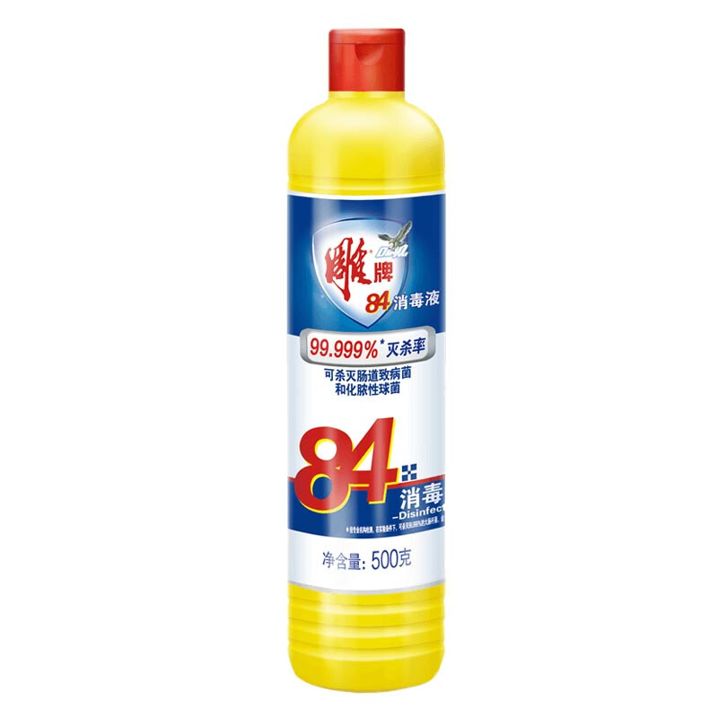 雕牌 84消毒液灭杀率衣物器具通用消毒水