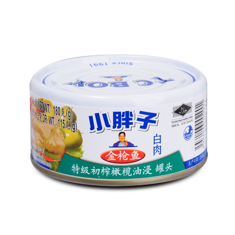 小胖子(TC BOY)金枪鱼(特级初榨橄榄油浸)罐头180g