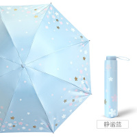 天堂三折黑胶唯美浪漫樱花折叠遮阳两用晴雨太阳伞33633E 单个装