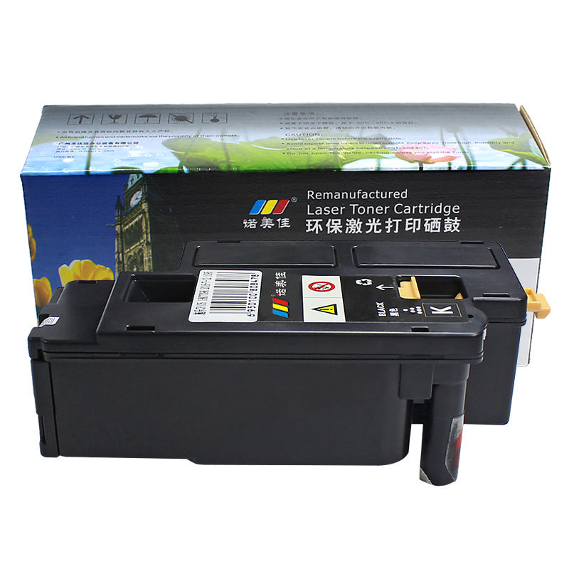 诺美佳CP118W粉盒 适用富士施乐 CP118W/CP119W/CP228W/CM118W/CM228FW高清大图
