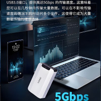 乐活尚品 LHGJCBX-0017 1TB 机械硬盘 (计价单位:个)