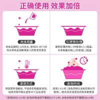 彩漂粉强力去渍去黄增白彩衣白衣通用爆炸盐霉斑漂白粉还原漂白剂