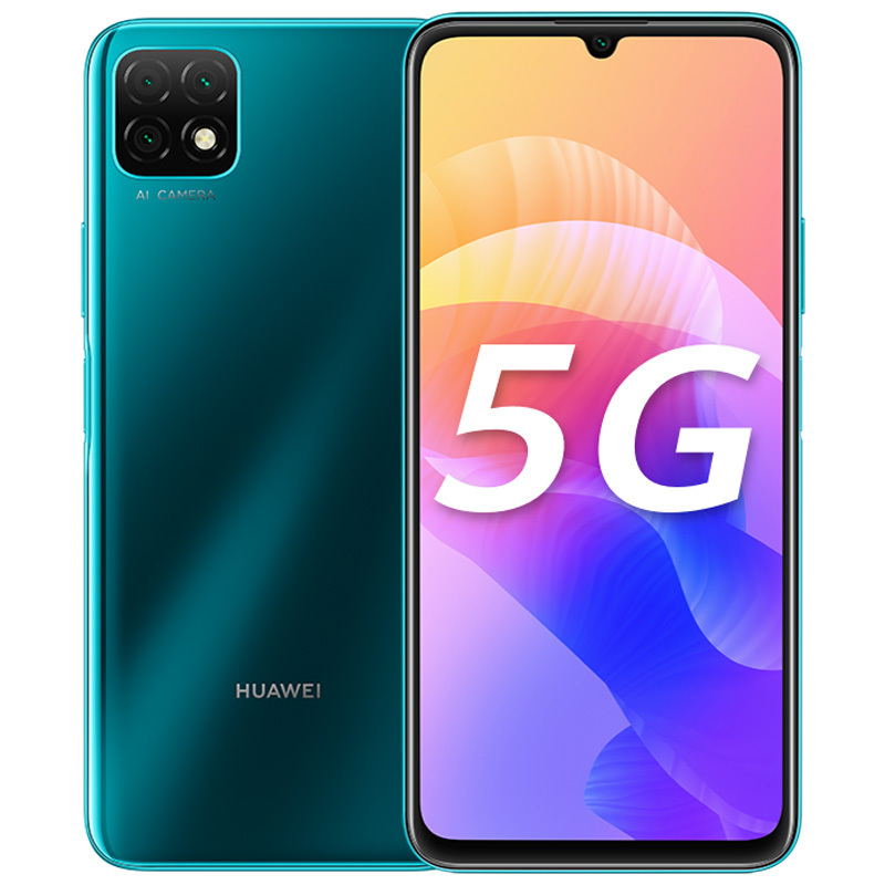 华为(huawei)手机畅享20 华为(huawei) 畅享20 5g 移动版全网通 4gb