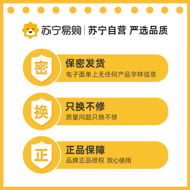 枕木恋(鲍伊)吸吮按摩棒女用自慰器G点刺激震动棒 秒爱舔吸吮振动av棒情趣成人用品女性系列