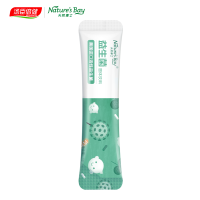 汤臣倍健 天然博士益生菌固体饮料盒装1g/袋*10袋*4盒 专注于0-6岁婴幼儿的活性益生菌