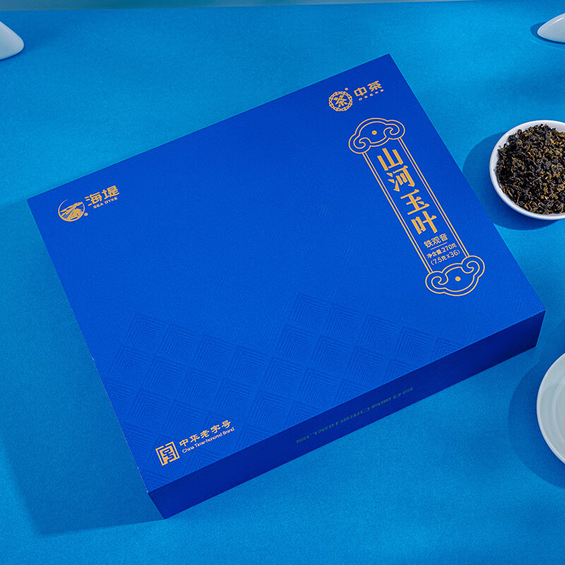 中茶CTA6661/山河玉叶铁观音270g/盒高清大图