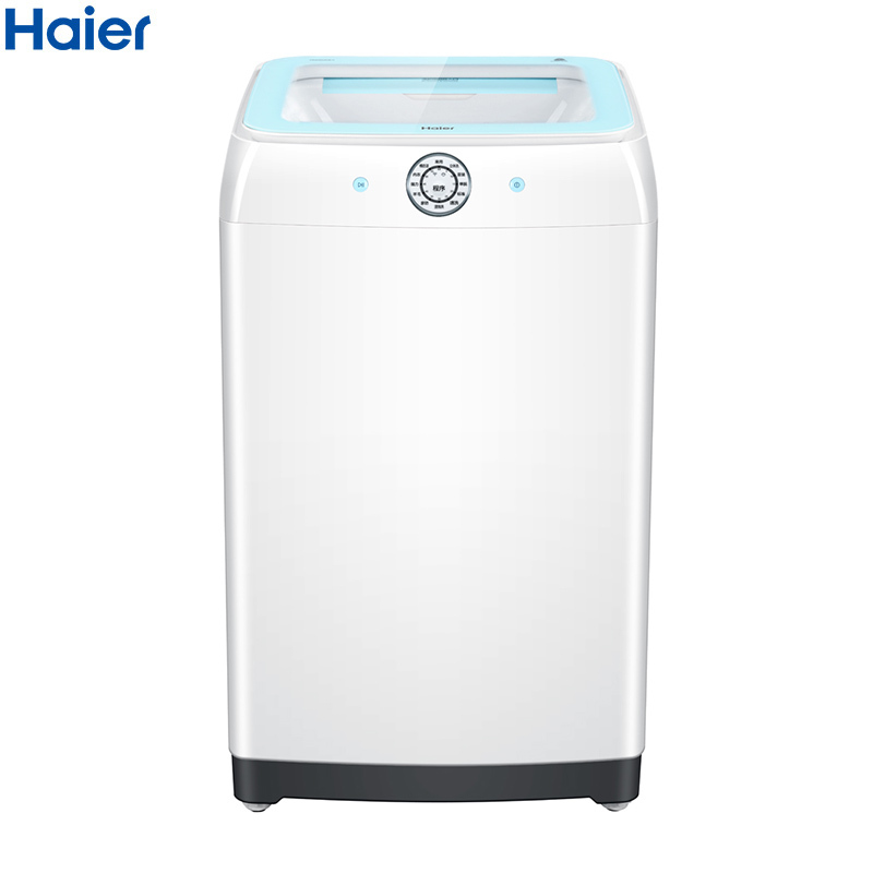海尔(Haier)EB90BM69U1 9公斤家用全自动波轮洗衣机 变频电机