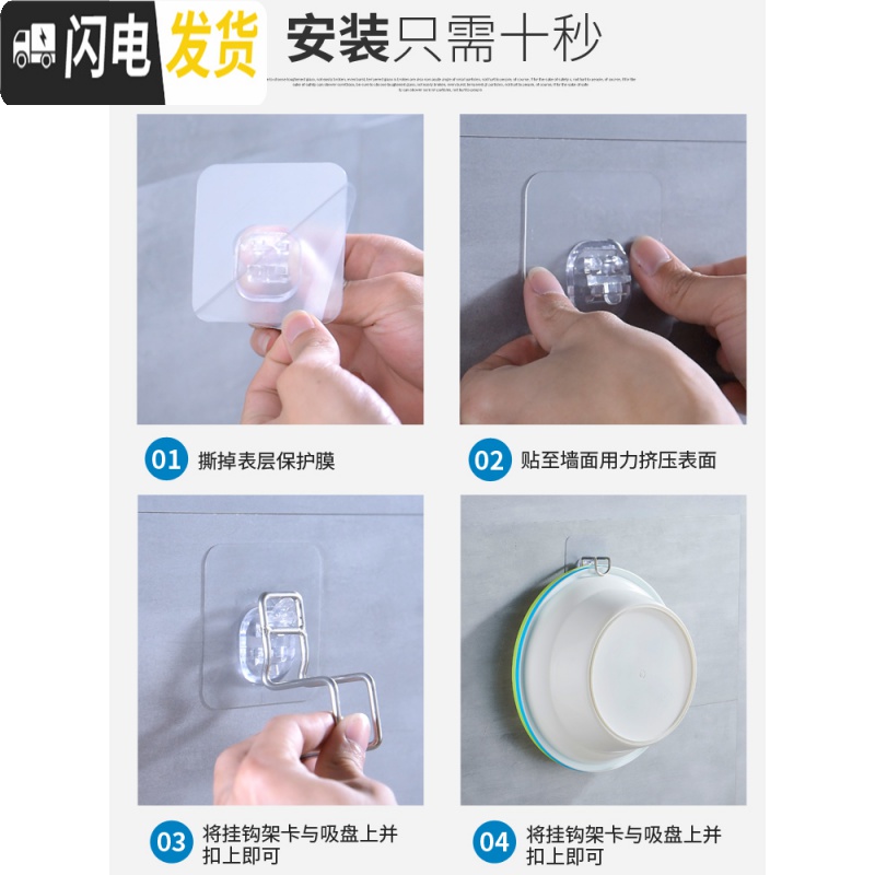 三维工匠洗脸盆收纳架卫生间置物脸盆架免打孔壁挂浴盆粘钩盆架子脸盆挂钩 经济款不锈钢脸盆挂钩[2个装]高清大图