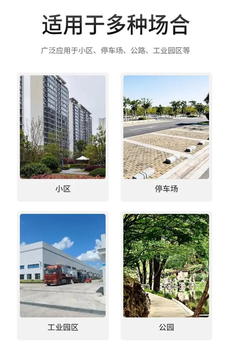 太晋众诚铁信 铝合金设备号码牌 1000*200mm 个高清大图