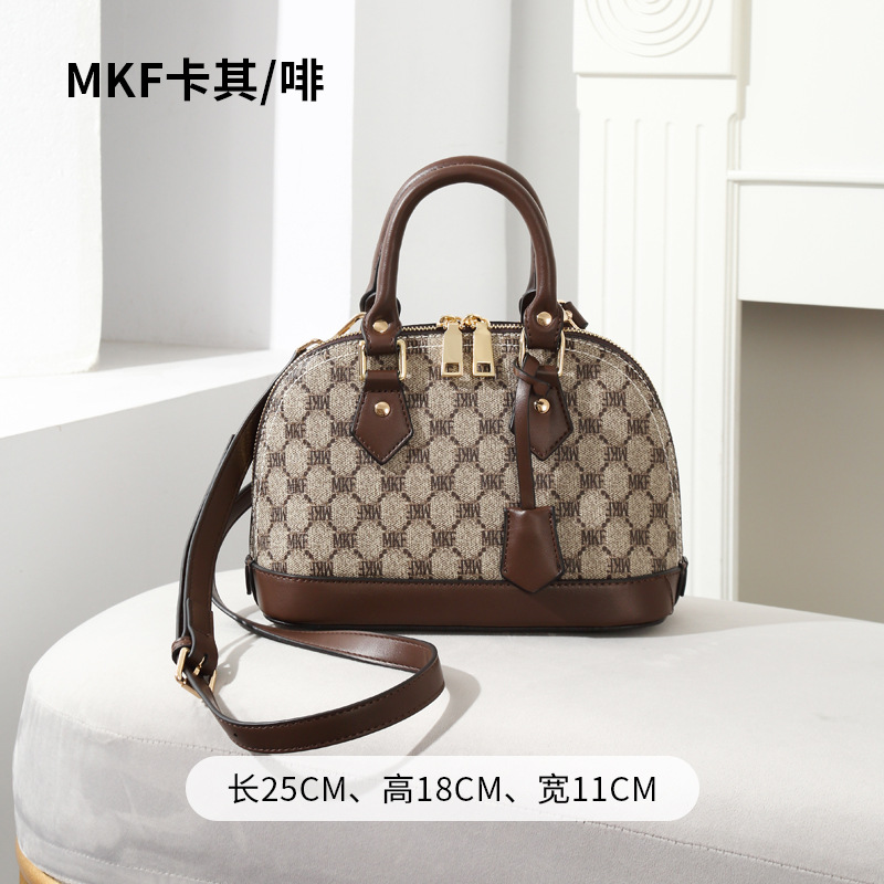 MKJF女包包2023新款秋冬时尚简约女包贝壳包百搭手提单肩斜挎包潮小包