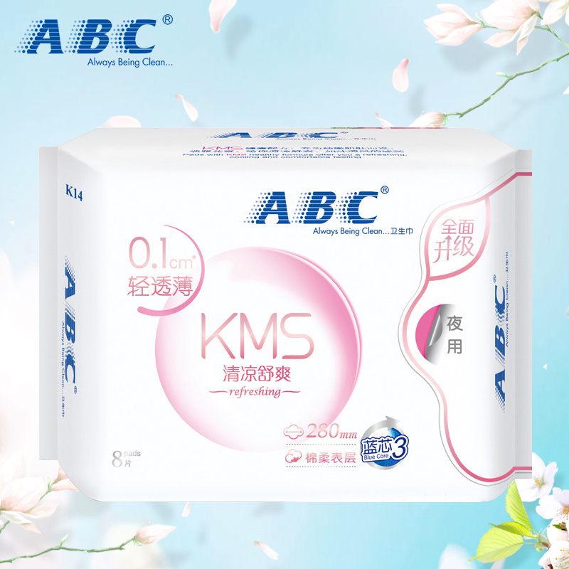 ABC卫生巾0.1cm轻透薄 夜用8片装 280mm 棉柔表层