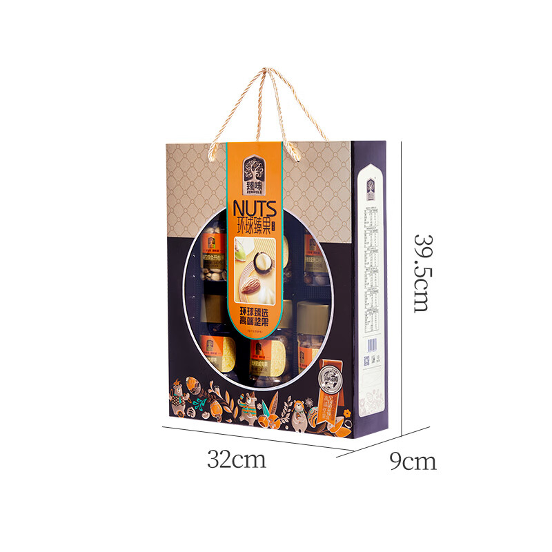 臻味 环球臻果坚果礼盒 1.01kg盒高清大图