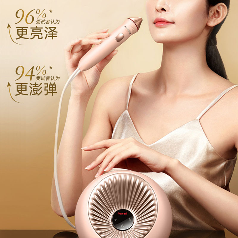 维莉(wennil)注氧仪纳米喷脸喷雾补水面部精华原液精油无针水光导入仪脸部家用冷喷机美容仪